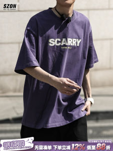 เสื้อยืดคอกลมแขนสั้นผ้าฝ้ายแท้สำหรับผู้ชาย สไตล์ฤดูร้อน สวมใส่สบาย ทรงหลวม ระบายอากาศได้ดี เสื้อยืดแฟชั่นสำหรับผู้ชาย