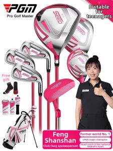 PGM GOLF | Youth Golf Clubs for Beginners Carbon Fiber