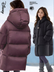 Disney | Insulation Waterproof DWR Girls Down Jacket