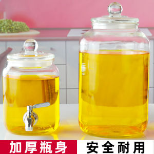 Large Capacity Glass Oil Bottle Kitchen Supplies Storage Jar Cooking Oil Barrel Tank Home Use Big Size Storage Container