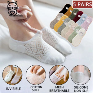 SHAN 5 Cặp/lô Dép Nữ Silicon Chống Trượt Vớ Vô Hình Mùa Hè Lưới Một Màu Mắt Cá Chân Tất Hài Dép Nữ Cotton Tất Lười