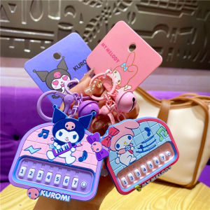 Sanrio Anime Kawaii Music Note Party Piano Keychain Pendant Bag Decor Trendy Creative Gift Festival Supplies