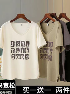 Pure Cotton Summer New Arrival Plus Size Womens Clothing Plus Size Ladies Print Letter Short Sleeve V Neck Short Sleeve T-shirt Slim Looking Loose Tops Fashion