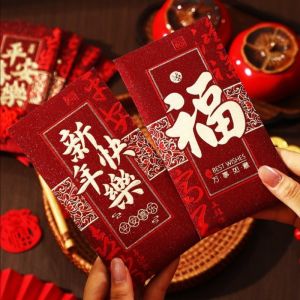 6Pcs Happy New Year Red Envelopes Thicken Blessing Lucky Money Pocket Gold Foil Red Envelope 2026 Horse Year Gift Ang Pao