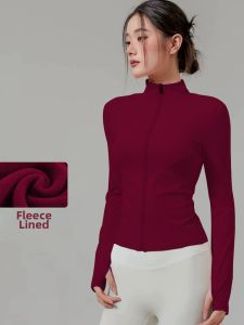 Insulated Zip-Up Slim Fit Jacket for Women