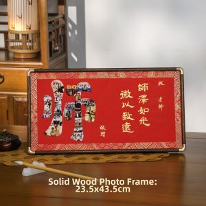 XUANYAZHAI | Custom Photo Teacher Appreciation Calligraphy Display Stand