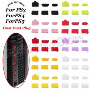 1-10Sets Dustproof Silicone Shell USB HDMI Charging Port Soft Rubber Plug For PS3 PS4 PS5 Host Accessories Dustproof Kit