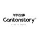 Cantonstory Story