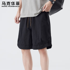 Mark Fairwhale | Summer Breathable Quick-Dry Casual Shorts Five Inches