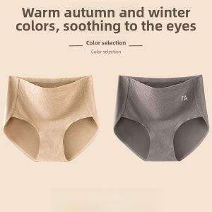 Miiow | Pure Cotton High Waist Antibacterial Womens Underwear Triangle Shorts Seamless Comfortable Autumn Winter Panties MiiOW