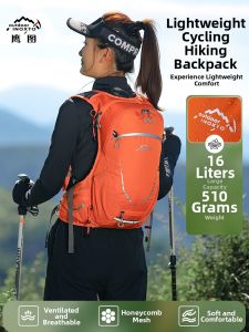Lightweight Outdoor Backpack 16L