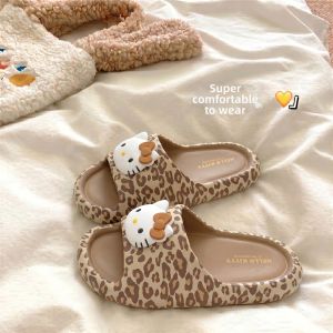 XMISTUO | Collaborative Cute Leopard Print Anti-slip Thick-soled Slippers