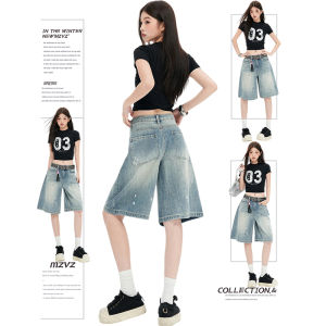 MZVZ | American Vintage Blue Splatter Wide Leg Short Jeans