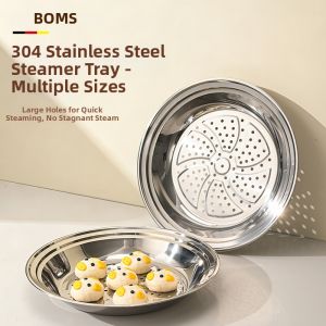 BOMANSI | Thickened Circular 304 Stainless Steel Steamer Basket
