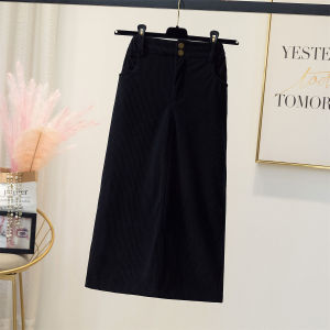 Elegant Trendy A-line Long Skirt Corduroy