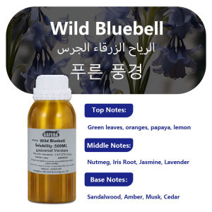 GAFERA 500ml (16.9 oz) Cedar Hilton Hotel Essential Oils - For All Waterless Diffuser Aroma Diffuser Replenish Aromatherapy Oil