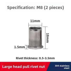 BAIRUITE | Stainless Steel Flat Head Large Flange Pull Rivet Nut