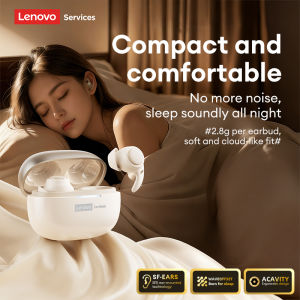 Lenovo | Lenovo LE261 TWS Sleep Earbuds Invisible Soft Silicone Sleep Earphones Wireless Bluetooth 6.0 Headphones Call Noise Reduction