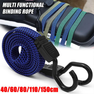 40-150CM Motorcycle Riding Luggage Elastic Binding Rope Is Suitable for Express Cargo Transportation Fixing Accessories