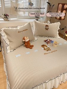 Suxuan | Cool Summer Ice Silk Carton Pattern Bedding Set With Mattress Cover And Bed Skirt Washable