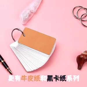50pcs Iron Ring Handwritten Memo Hard Blank English Word Card Loose-leaf Memo Memory Card
