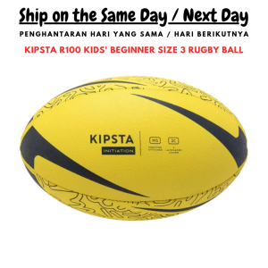 K1pst@ Kids Rugby Ball Size 3 & 4 / Bola Rugby