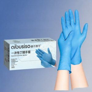 DINGQING | Laboratory Nitrile and Latex Gloves Anti-slip Breathable Weak Acid and Alkali Resistant Dust Static and Corrosion Protection