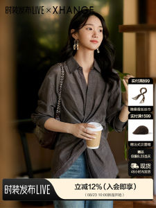 French Elegant Linen and Silk Fine Grid Knot Design V Neck Shirt