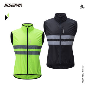 HISERWA Mens Cycling Vest Sleeveless Lightweight Reflective Waterproof Windproof Bike Jacket MTB Road Bike Cycling Jeresey