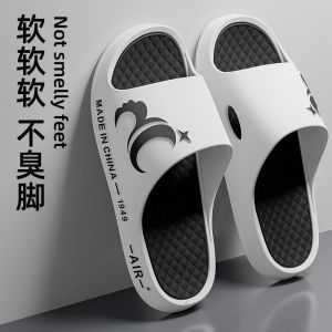 Mens Outdoor Slip-On Sandals Thick Bottom Indoor Home Anti-Slip Bath Slippers Breathable Flat Heel PVC Sole Color Block Design
