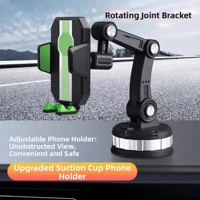 Navigation Vacuum Adhesion Shockproof Car Phone Holder