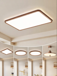 DGY | Walnut Wood Pattern High Brightness Eye-Protective Ceiling Light