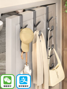 Vertical Door Back Hooks for Bag And Hat Storage No Drilling Required Cabinet Door Hooks Ideal for Home Organization