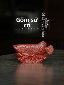GUYUETANG | Phụ Kiện Trà Sáng Tạo Có Thể Chơi Và Trồng - Trang Trí Trà Cá Vàng