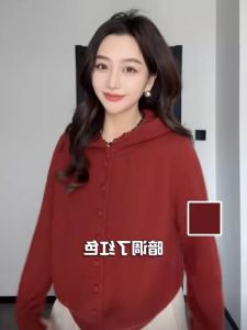 Christmas Red Knitted Sweater Comfortable Loose Long Sleeve Hoodie Design Sensation Cardigan Style Winter Fashion Womens Top