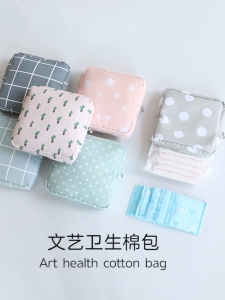 Sanitary Pad Storage Bag Cartoon Sanitary Napkin Bag Portable Cosmetic Pouch Travel Makeup Mini Bag Beg Simpan