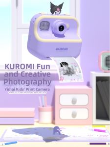 emie | Instant Print Children Camera