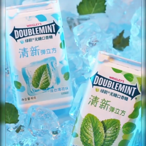 Wrigleys Doublemint Xylitol Cube Sugar Free / Zero Sugar Original Mint Flavor Chewing Gum 40g