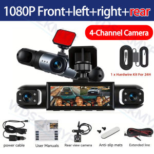 2026 New 3/4-Channel Dashcam HD 1080P Video Recorder 360° Rotatable Black Box Night Vision Car Recording Camera Car Assecories