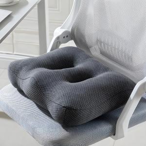 Đệm Ghế Văn Phòng Chống Mệt Mỏi Đệm Ghế Thoải Mái Đệm Ghế Nâng Mông Đệm Lưng Đệm Ghế Bằng Vải Cotton Pha Trộn