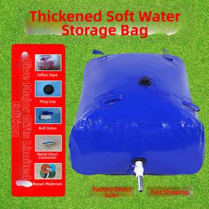 AOBIXIONG | Large Capacity Durable Outdoor Agricultural Water Bag
