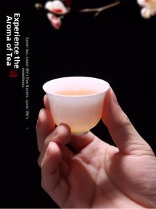 MIANXIAOCHENG | Fine Bone China Tea Cup for Gongfu Tea Tasting