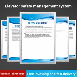 Elevator Safety Operation Procedures and Management System Sign