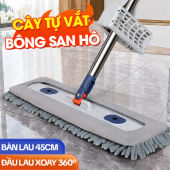 Cây lau nhà tự vắt KITIMOP CORAL KTMC-01 bàn lau 45cm cán inox 135cm kèm 2 bông san hô
