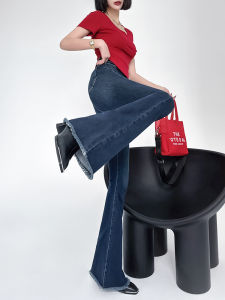 High Waist Slimming Long Jeans Cotton Stretch Denim Blue Black Floor-Length Bell Bottoms for Taller Women Spring 2023