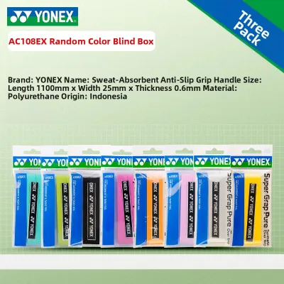 Yonex | Non-slip Sweat-absorbing Hand Grip