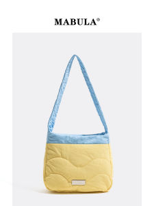 MABULA | Dopamine Contrast Color Padded Nylon Shoulder Tote Bag