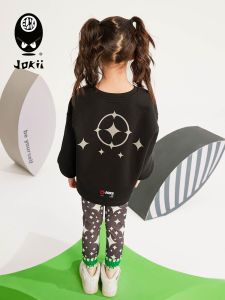 Jokii Tide Brand Childrens Clothing "Star River Modeling" Kids Fashion Sweater Spring & Fall New Arrival Cool Men Girl Tops Tide