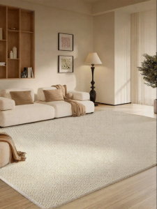 Washable Jute-look Living Room and Bedroom Rug