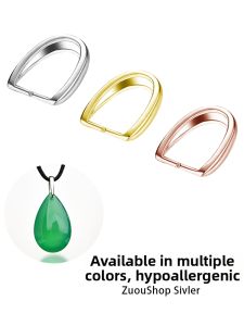 ZUOOU | Universal Pendant Connector for Necklace Accessories